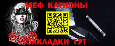 a pvp Кунгур