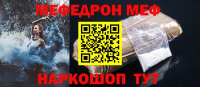 a pvp Кунгур