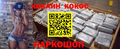 a pvp Кунгур