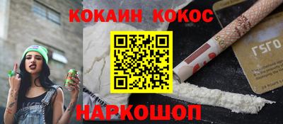 mix Кумертау