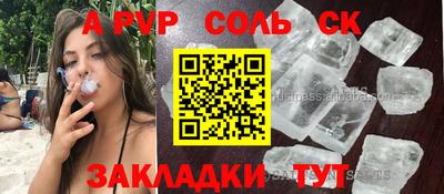 mix Кумертау
