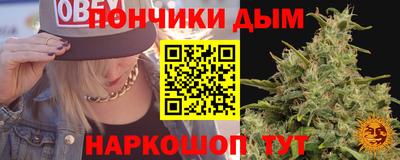 a pvp Кунгур