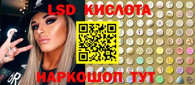 каннабис Кулебаки