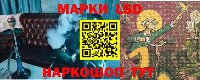 a pvp Кунгур