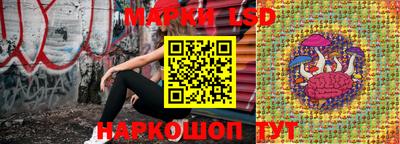mix Кумертау