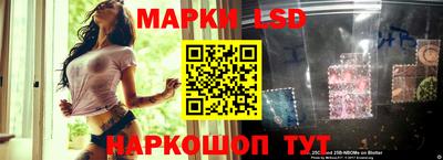 a pvp Кунгур