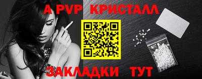 mix Кумертау