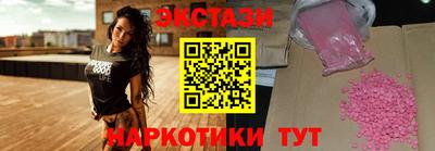a pvp Кунгур