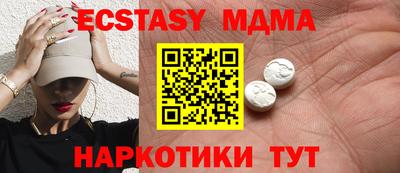 mix Кумертау