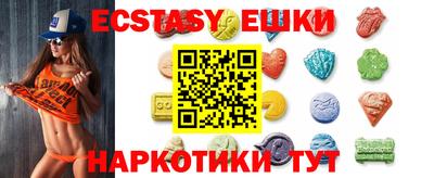 mix Кумертау