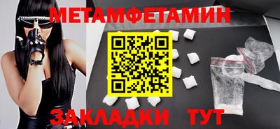 mix Кумертау