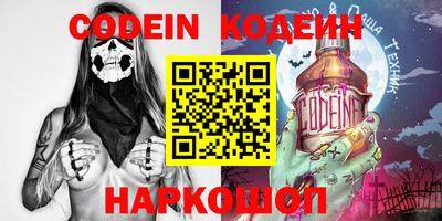 a pvp Кунгур