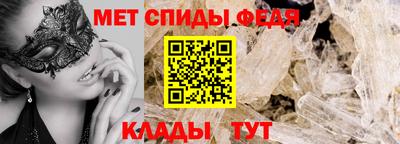 mix Кумертау