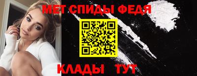 mix Кумертау