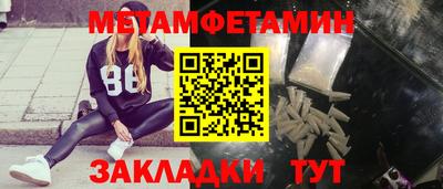 mix Кумертау