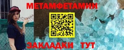 mix Кумертау
