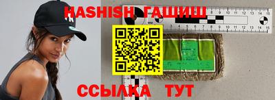 a pvp Кунгур