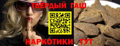 a pvp Кунгур