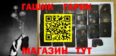 a pvp Кунгур