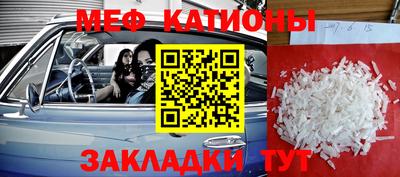 каннабис Кулебаки