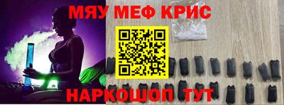 a pvp Кунгур