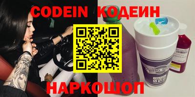 mix Кумертау