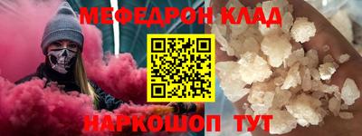 a pvp Кунгур